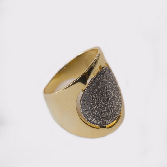 Phaistos disk silver ring  - DA049CODE000.7.0.GR  