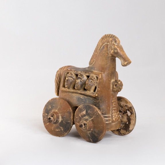 Trojan Horse  - MYC053COD1095